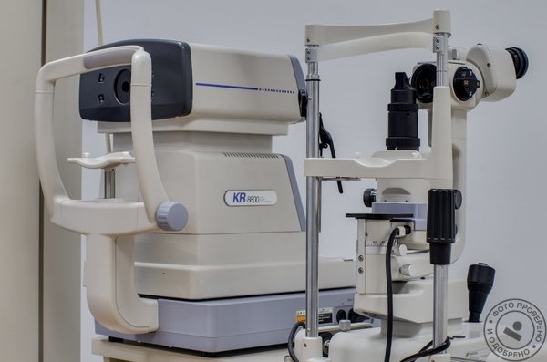 Сеть семейных клиник «Добромед», филиал у м. Бунинская аллея - фото 9