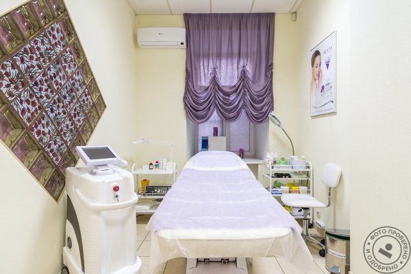 Центр косметологии «ЭпилСити» на Китай-городе - фото 5