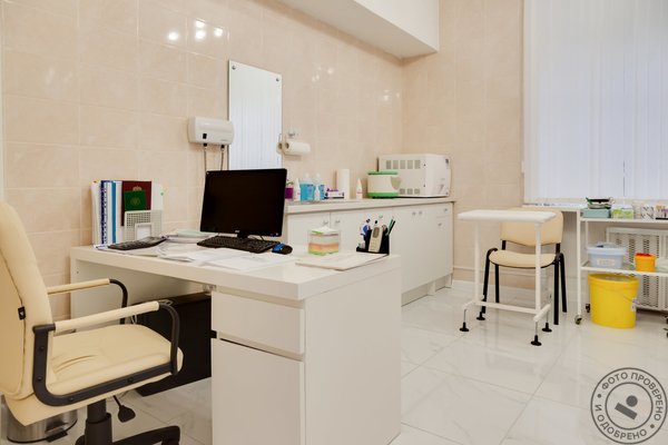 Медицинский центр Ирис на метро Университет - фото 3