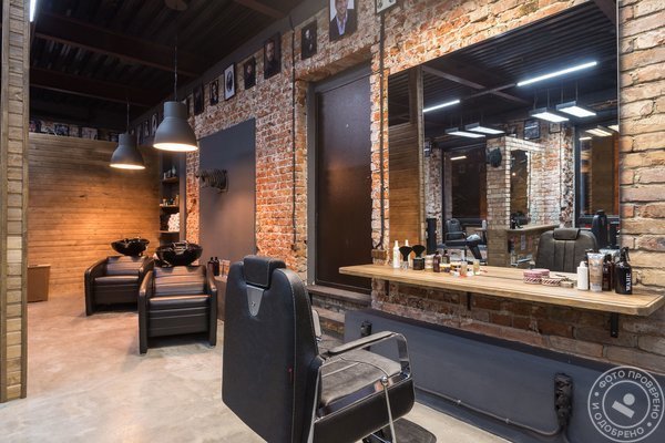 Барбершоп «Я» (м. Тульская) - фото 5