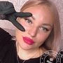 Филина Наталья Юрьевна мастер макияжа, визажист, свадебный стилист, стилист, мастер татуажа, косметолог, Москва