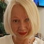 Буценко Елена Геннадьевна косметолог, диетолог, Москва