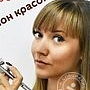 Карнаухова Евгения Сергеевна бровист, броу-стилист, Санкт-Петербург