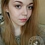Канцерова Арина Эдуардовна мастер макияжа, визажист, Санкт-Петербург