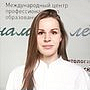 Ламанская Анна Георгиевна массажист, Москва