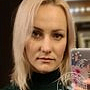 Мясникова Елизавета Анатольевна мастер макияжа, визажист, свадебный стилист, стилист, Санкт-Петербург