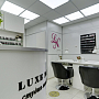 Студия красоты Luxe Nails & beauty на метро Новопеределкино в салоне принимает - мастер макияжа, визажист, мастер по наращиванию ресниц, лешмейкер, Москва