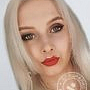 Климова Александра Андреевна бровист, броу-стилист, мастер макияжа, визажист, Москва