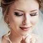 Лаврова Лилия Николаевна мастер макияжа, визажист, свадебный стилист, стилист, Москва