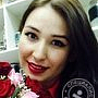 Наумова Мария Витальевна мастер эпиляции, косметолог, Москва