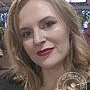 Григорьева Эльвира Марсельевна бровист, броу-стилист, мастер макияжа, визажист, Санкт-Петербург
