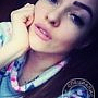 Вернер Кристина Владимировна бровист, броу-стилист, Санкт-Петербург