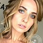 Дедяева Ирина Геннадьевна бровист, броу-стилист, мастер эпиляции, косметолог, Москва