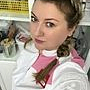 Машковцева Наталья Владимировна бровист, броу-стилист, мастер эпиляции, косметолог, Москва
